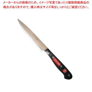 EJHXgt XyVO[h XCT[ 4522-14SG 14cm