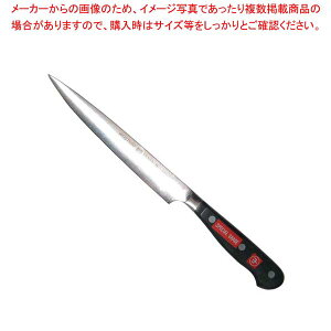 EJHXgt XyVO[h XCT[ 4522-18SG 18cm