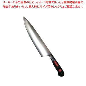 HXgt XyVO[h mon 4584-26SG 26cm