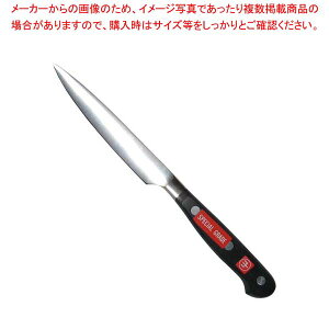 EJHXgt XyVO[h yeB[iCt 4066-12SG 12cm