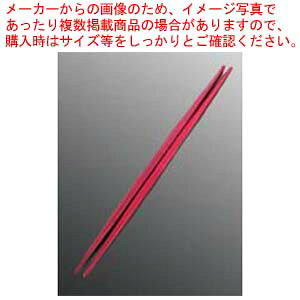 y܂Ƃߔ10Zbgiz Rev 23cm (PPS)