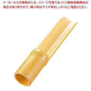 ݂ zOS}|(Sʓh) 6-1229-8