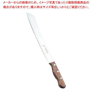 ⒚ p؃iCt(uf|)26cmy p؂XCT[ʔ p؂ IXXp ubhXCT[ R~ubhJb^[ z