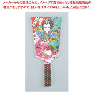 y܂Ƃߔ10Zbgiz Hq No.6604-20(60)b