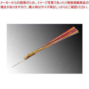 X[p[SALEI_Gg[Ń|Cg5{!^ 25189 (100)17cm