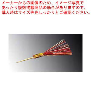 y܂Ƃߔ10Zbgiz  25192 (100)12cm