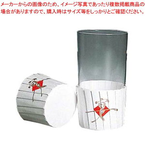 OX|bg (70)GP503 59×50