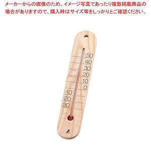 X[p[SALEI_Gg[Ń|Cg5{!^y܂Ƃߔ10Zbgiz ؐ Ǌ| xv M-023 48481