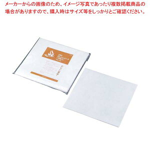 EBM V[g(10)No.700 700×700