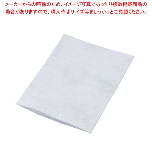 EBM pbN(10)L 350×400