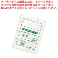 【まとめ買い10個セット品】 真空包装対応規格袋 ナイロンポリ TLタイプ(100枚入)22-33 220×330