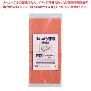 y܂Ƃߔ10Zbgiz ΂񂶂イp(100)No.110 bh