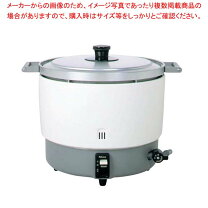 楽天市場】パロマ pr 6dss 1の通販