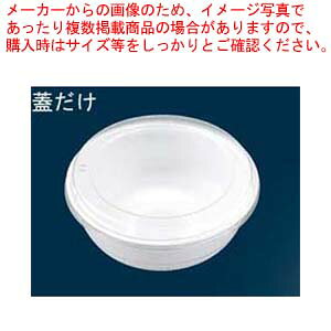 �����p �ƍ��W(50����)AP360/JC-360-B