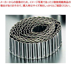 EBM 18-0XeX pe {[g 12pcsZbg