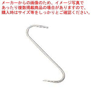 y܂Ƃߔ10Zbgiz 18-8 X[Np (3mm)12cm