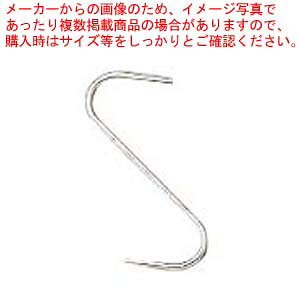 y܂Ƃߔ10Zbgiz 18-8 X[Np (3mm)10cm