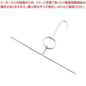 y܂Ƃߔ10Zbgiz 18-8 k_bNp tbN T^