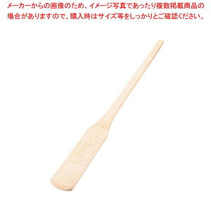 X[p[SALEI_Gg[Ń|Cg5{!^y܂Ƃߔ10Zbgiz EBM ؐ G}_ 60cm