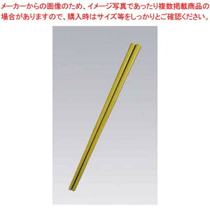 SPSJ[22.6cm lp(100V)ׂ~ߕt 