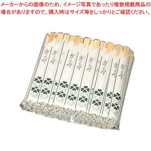 y܂Ƃߔ10Zbgiz  ԕd \ 100V