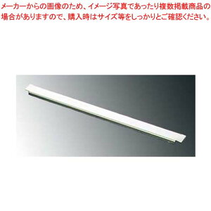 ���H���[�X 18-8 �A�_�v�^�[�o�[ 75012 ��