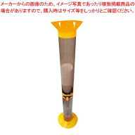 カップコレクター(紙コップ専用ゴミ箱)