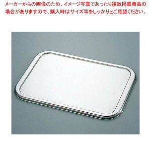 18-8 DUobgW 49^y Ɩppbh  َqobg gobg َqobg^ Lb`pi obg̔ NbLOobg z