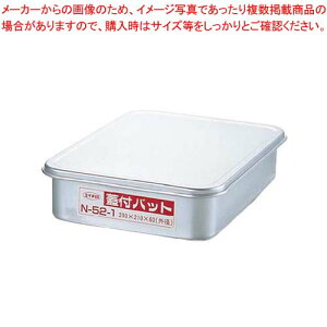 A}Cg Wtobg  270×190×H60y Ɩppbh  َqobg gobg َqobg^ Lb`pi obg̔ NbLOobg z