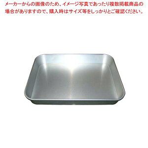 A}Cg ^ pobg P-42 413×306×H55y Ɩppbh  َqobg gobg َqobg^ Lb`pi obg̔ NbLOobg z