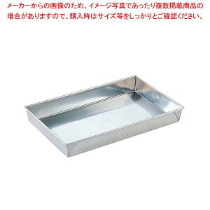 18-8 obg S-10P 600×387×H78y Ɩppbh  َqobg gobg َqobg^ Lb`pi obg̔ NbLOobg z