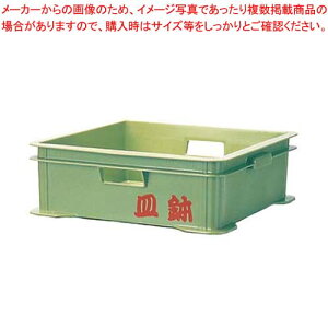 �M���p �R���e�i�[ RC-150