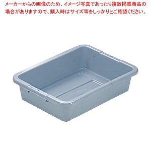 ���o�[���C�h �o�X�{�b�N�X 3349 �O���[