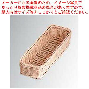  iCtEtH[N p 250×80×H50