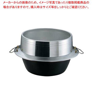 �A���~�C���m �L�N��(�J���t)40cm