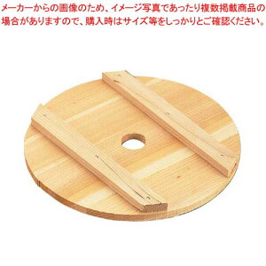 ����� �����W(�����W)18cm(82566)