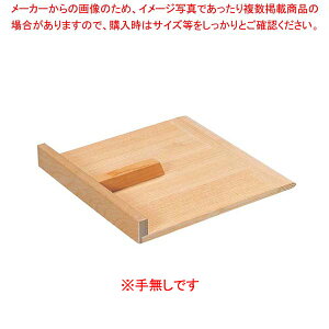 �y�܂Ƃߔ���10�Z�b�g�i�z ���ܔ� �� �薳(230×230)