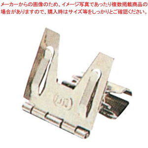 万能カード立て 小 07803