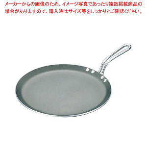 mXeBbN Op 68530 305y OpĂ Ă O tCp Op ̔ Op Xe[L Ă Op z