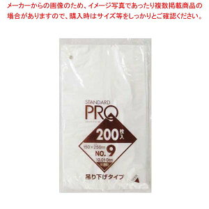 y܂Ƃߔ10Zbgiz Kiܒ݂艺^Cv (200)9 H09H