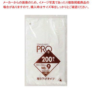 Kiܒ݂艺^Cv (200)10 H10H