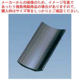 竹 おしぼり入れ 黒塗