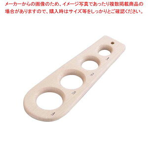 �ؐ� �p�X�^�X�P�[�� 67×218