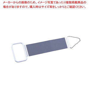 【まとめ買い10個セット品】 庖丁研ぎ とげるんです#1200 仕上用(替ヤスリ10枚付)