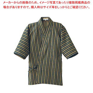 【まとめ買い10個セット品】 男性用 和風ハッピーコート(調理服)BC1361-7 LL