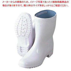 �A�L���X ���C ���[�N�}�X�^�[SBB800 22.5cm SBB8000