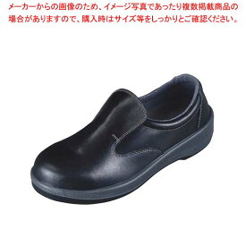 安全靴 シモン 7517 黒 23.5cm