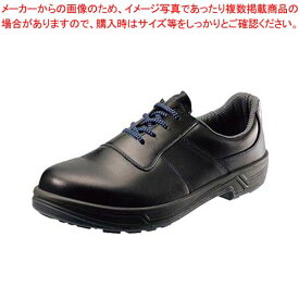 安全靴 シモン 8511 黒 23.5cm
