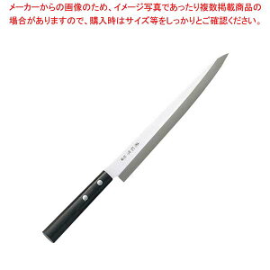  ʐ XeX n 24cmy Lȕ IXXhg 悭؂ l߃vi z