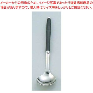 Ȑ エ 6cm 45cc AL-07